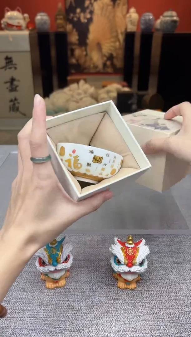 【闪购商品】无尽藏 专属福利单 VVV