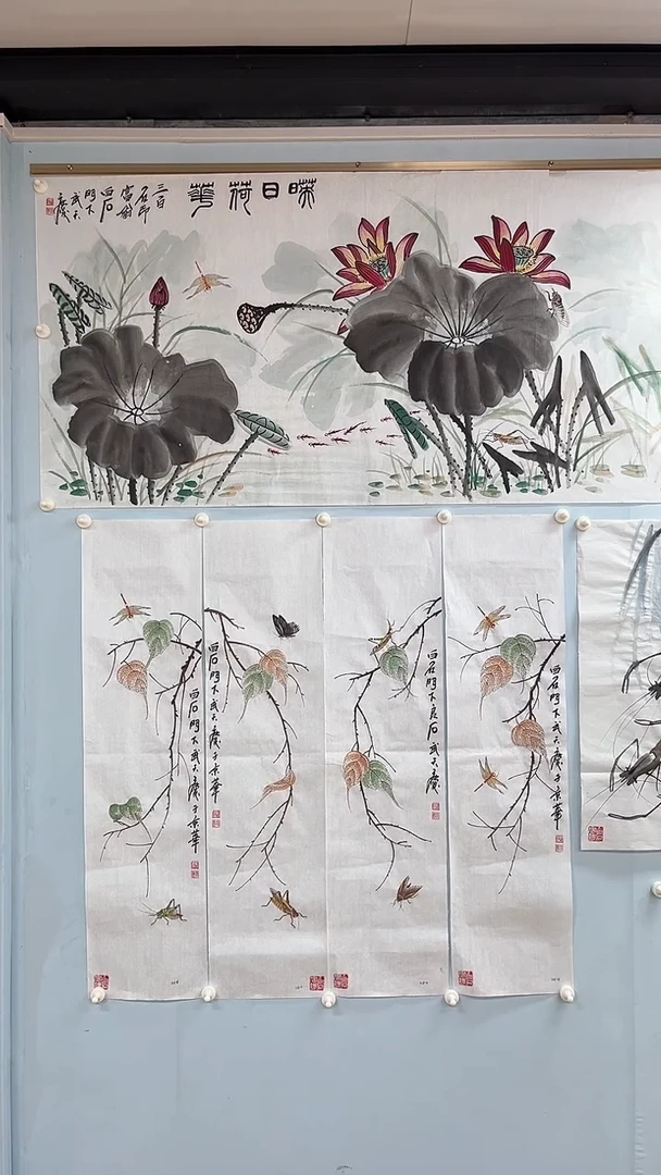 国画武天庆老师四条屏