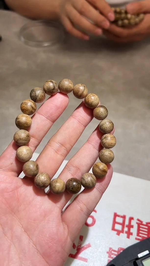 沉香手串越南香王11mm/10克 多样性发其一