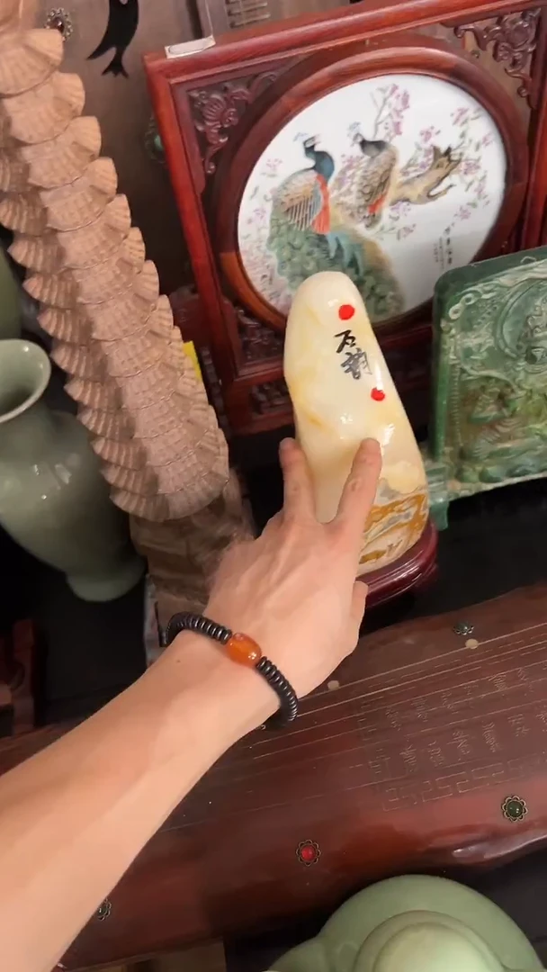 11111甬益轩雅玩阁