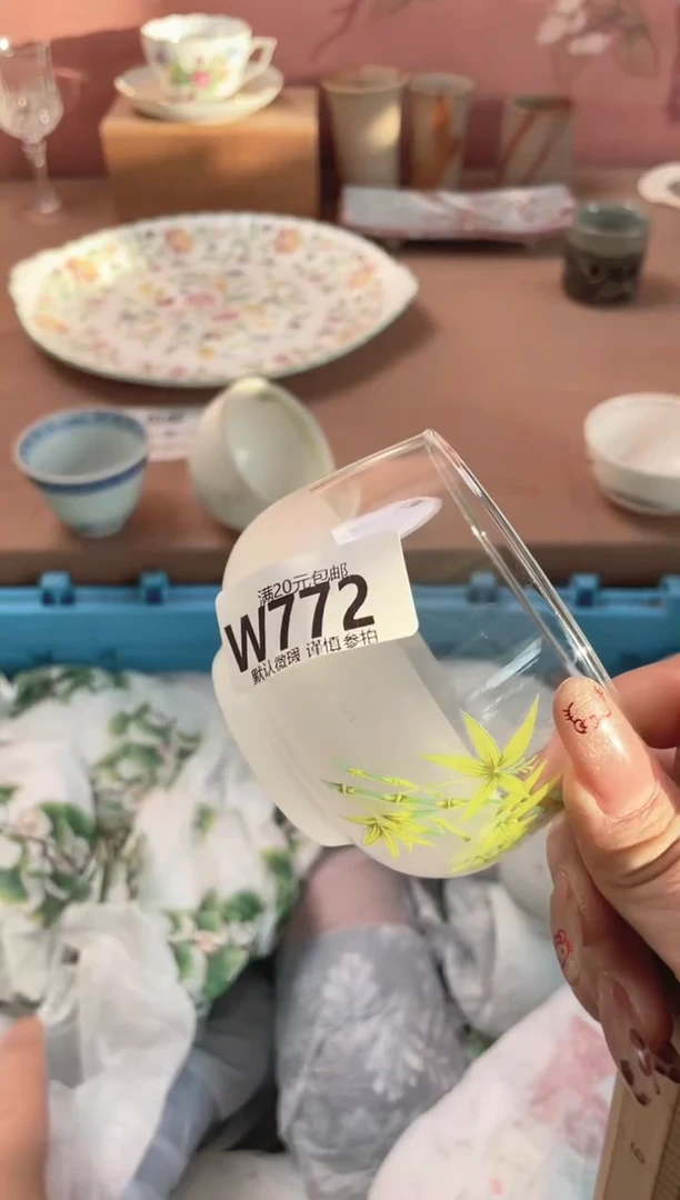 瓷片梦*瓷器瓷器W772
