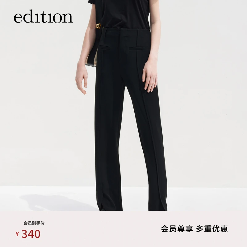 【商场同款】edition夏季醋酸显瘦开衩直筒裤女#EBC2PAT002