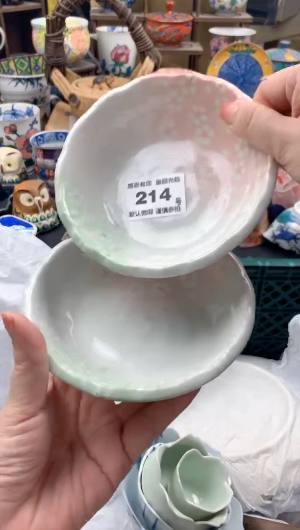 瓷片✨****y214号九姑娘工艺品瓷器