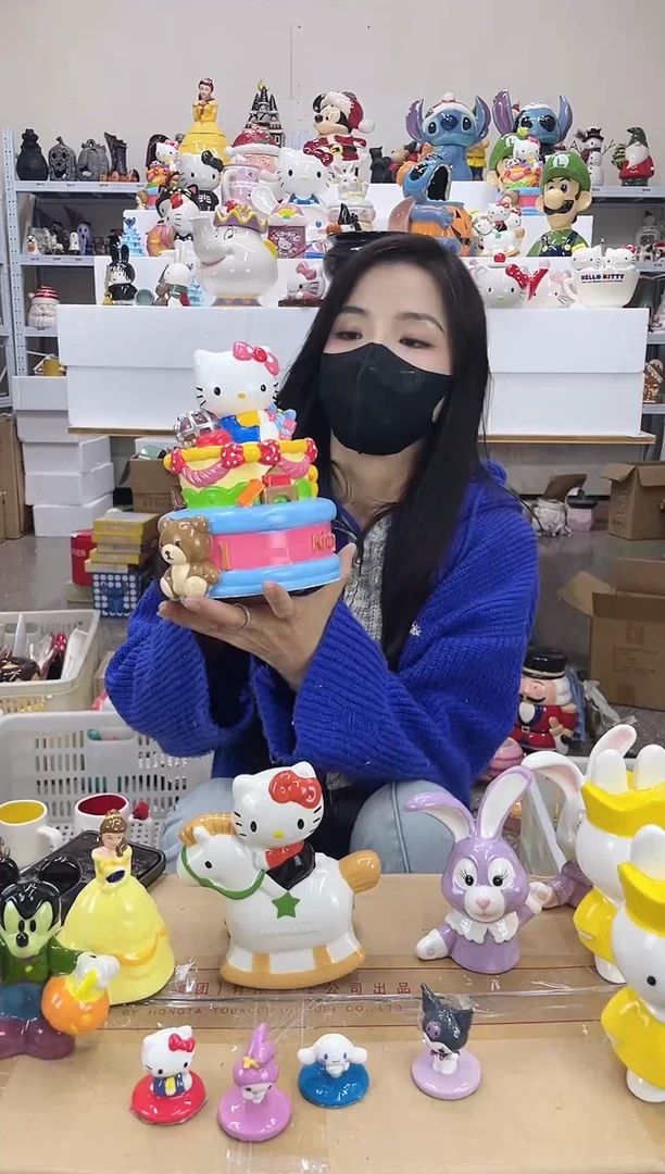 满28包邮瑕疵陶瓷不退不换