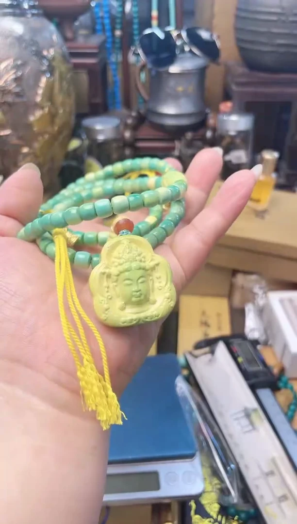 瓷片BB炎美杂货铺质量保证