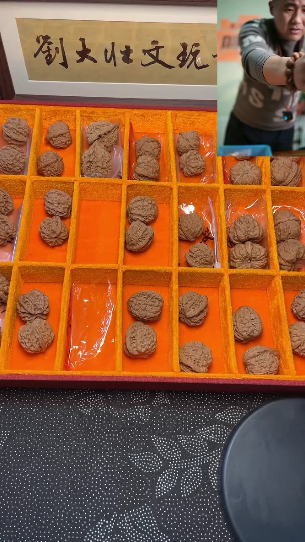 【闪购商品】文玩核桃吊坠官帽