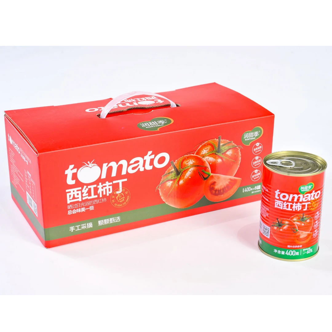 【2025年7月头茬西红柿】平陆露天完熟西红柿丁400g×8罐礼盒装