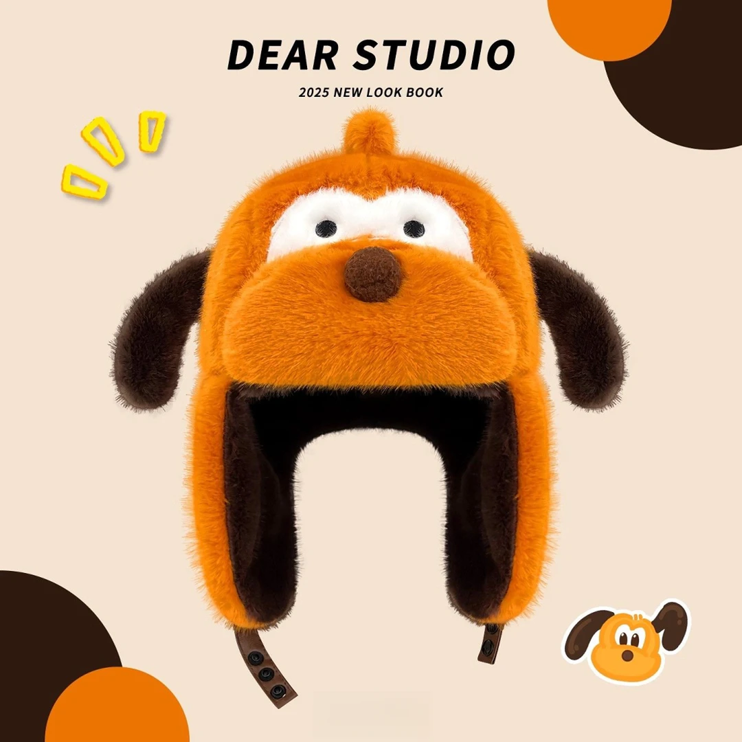 【蜡笔】可爱卡通布鲁托快乐小狗雷锋帽子冬天毛茸茸帽驾车个人用品