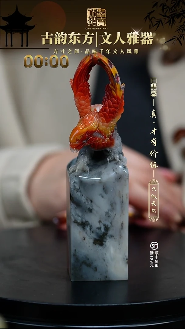 寿山石印石鞍****浪1111111