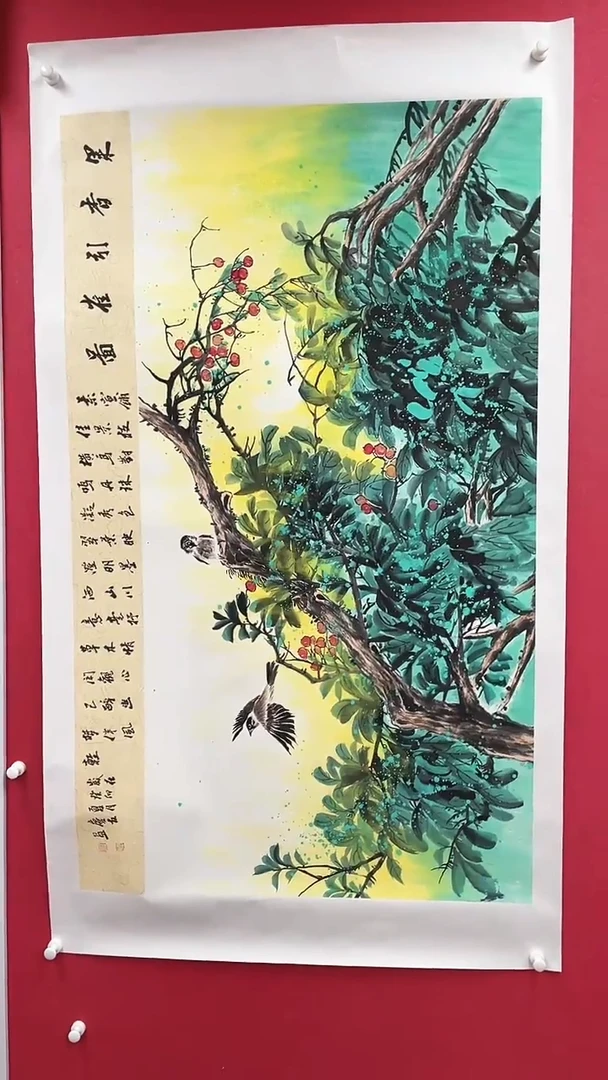 国画精美国画作品