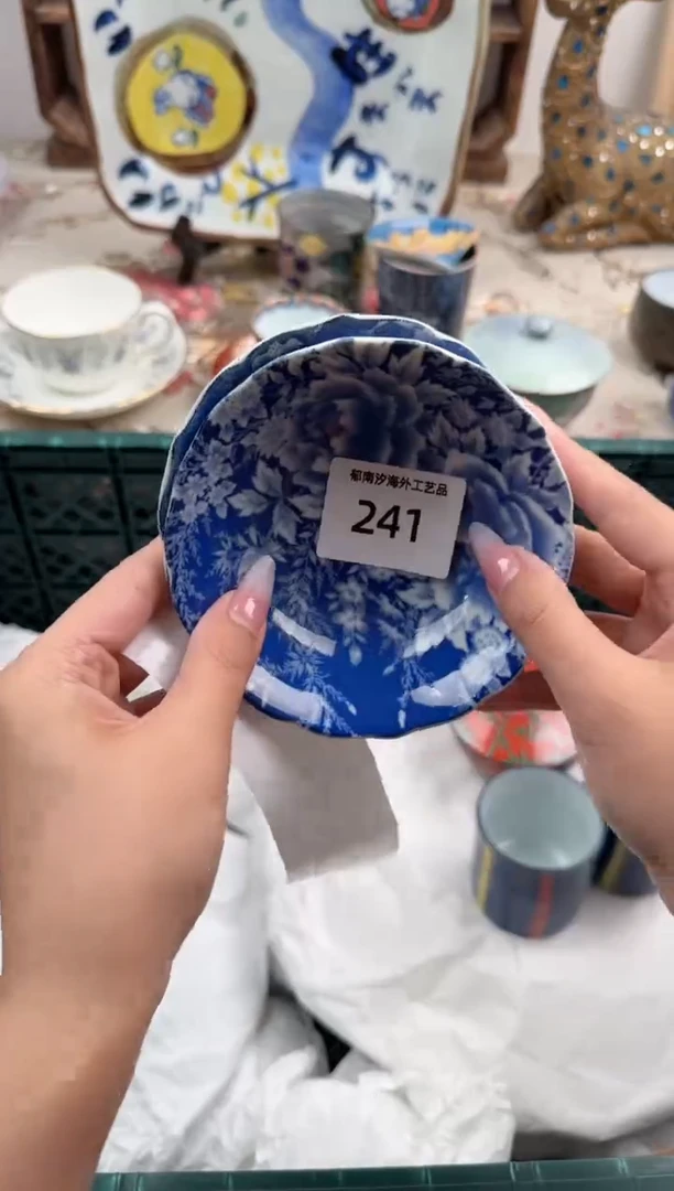 瓷片x****nZ         241