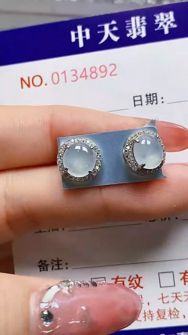 银S925镶嵌戒指翡翠4892