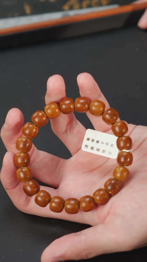 紫金鼠手串实心老型10+   10575