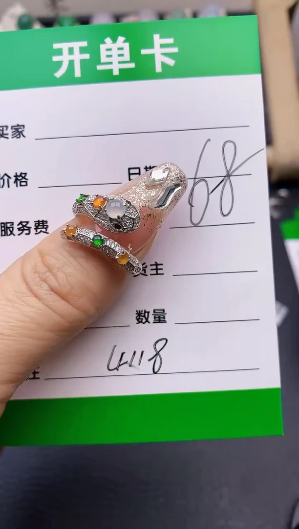 【闪购商品】翡翠戒指银S925镶嵌4118