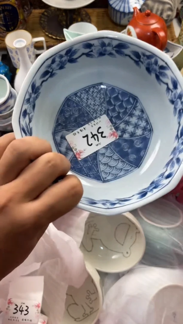 平****玉店铺名称 轩轩瓷器 闪购类型 定向 平顶山张曼玉