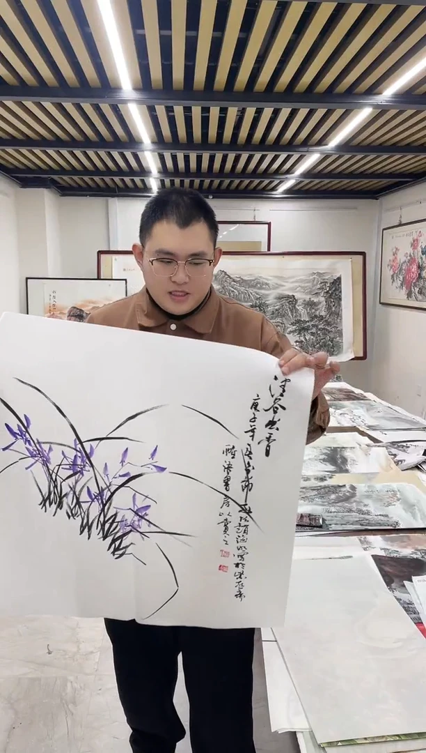 国画融易专属链接-59-31