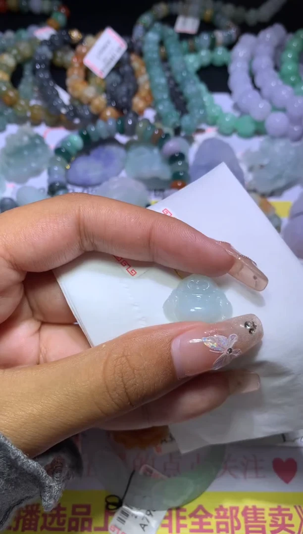 【闪购商品】翡翠挂件未镶嵌MJX035565