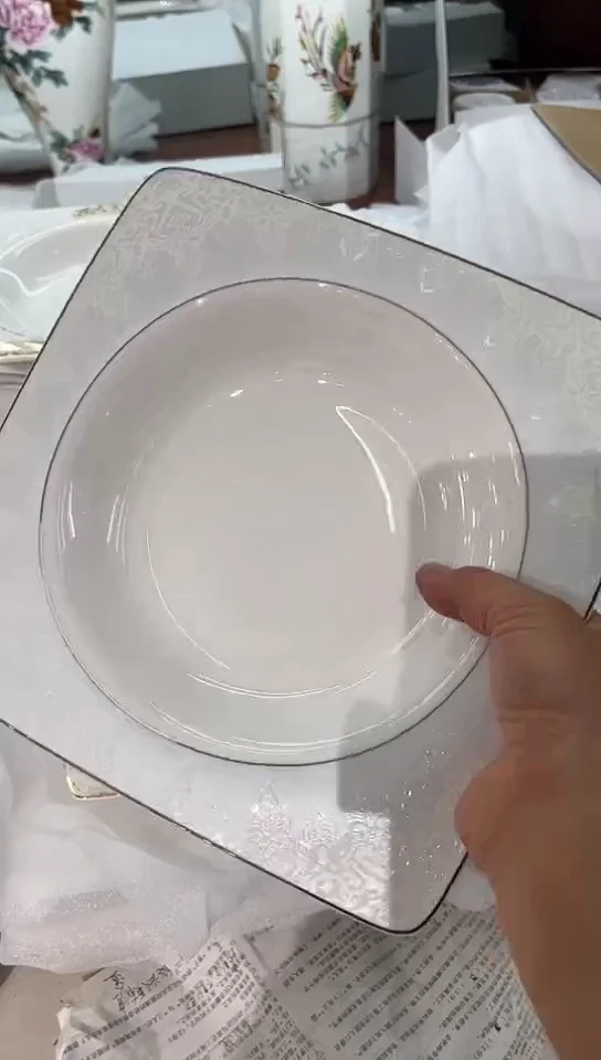 瓷4号9深汤2只外单
