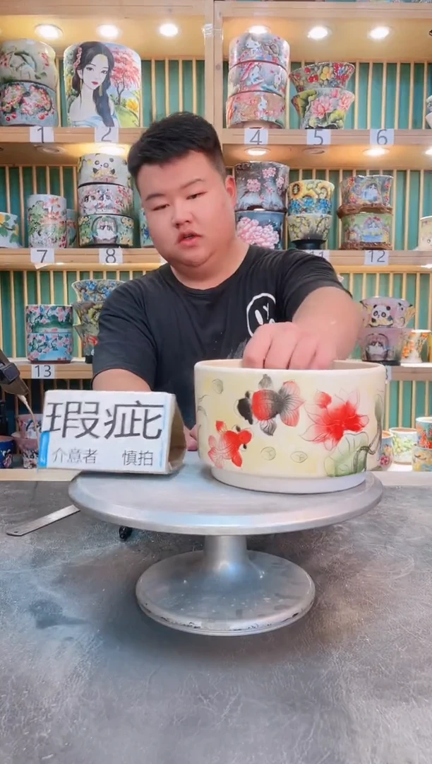 摆件默认微瑕一物一拍0605-191