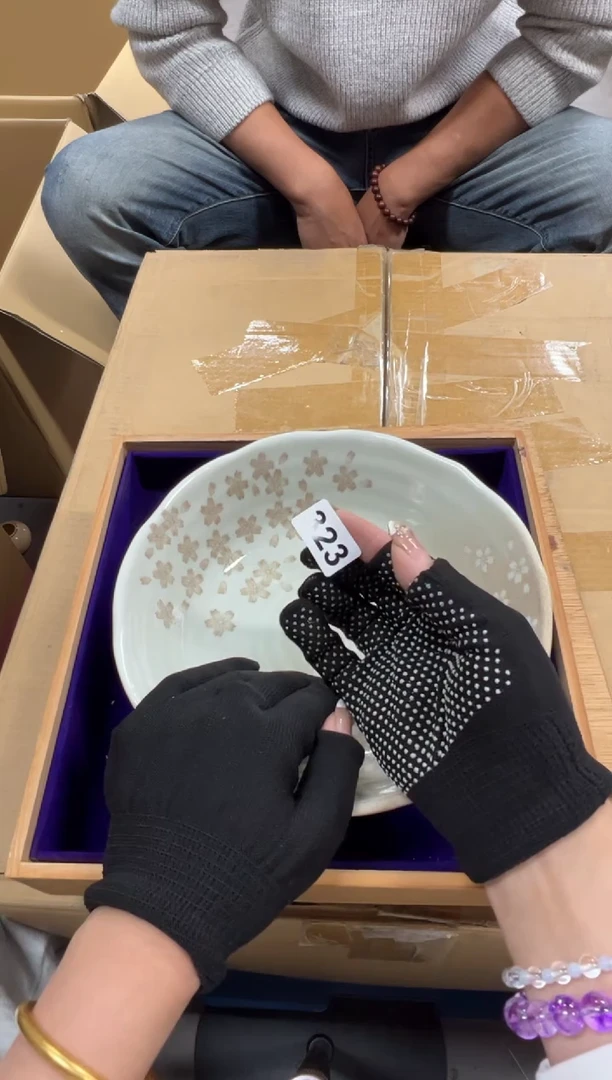 大*323中古商品谨慎参拍