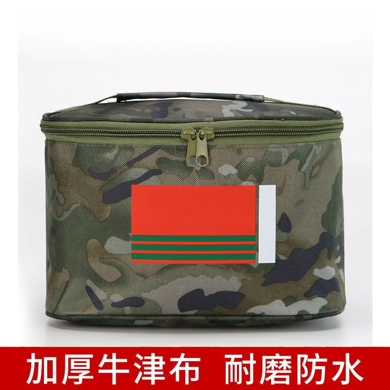迷彩洗漱包便携洗漱包内务收纳包户外洗漱包旅行生活袋
