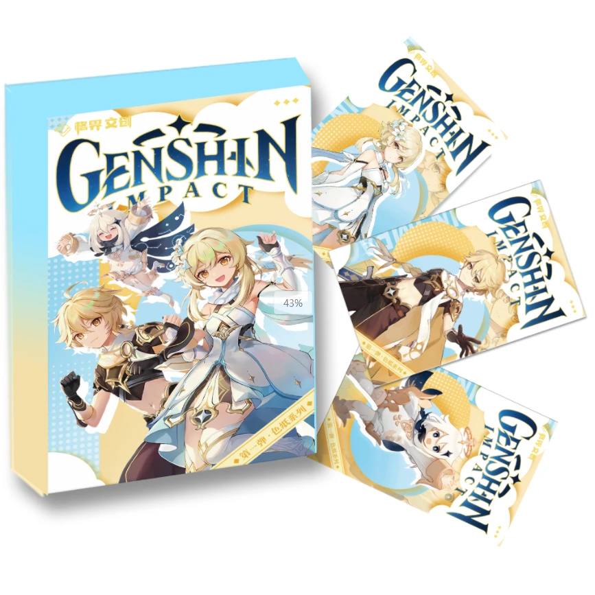 格界色纸【抬盒】原神格界文创-色纸收藏卡牌潮玩