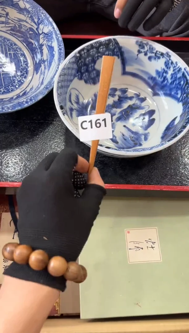 瓷片一***0161中古商品，谨慎参拍