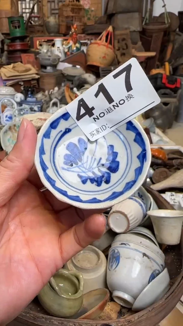 花****。111111111111111