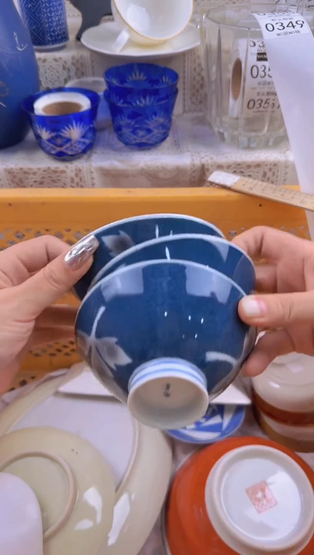 349默认微瑕，满20元包邮