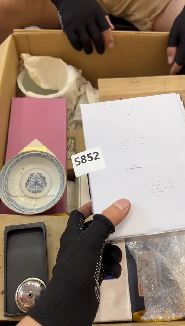 瓷片Z****G852中古商品，谨慎参拍