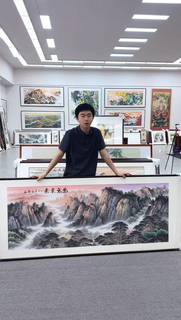 国画手绘219*88紫气东来