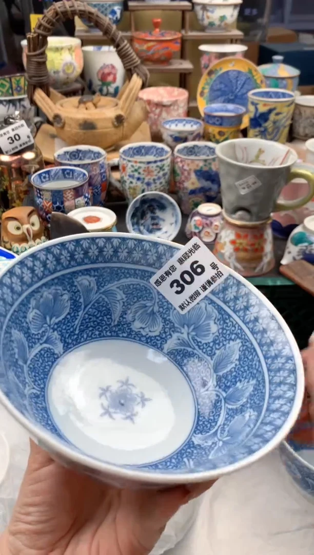 瓷片曼*?306号九姑娘工艺品瓷器