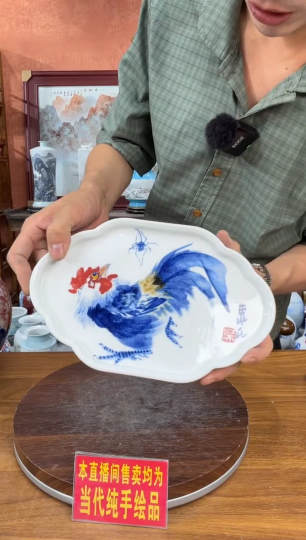 吴义松陶盟手工手绘陶瓷编码：4766