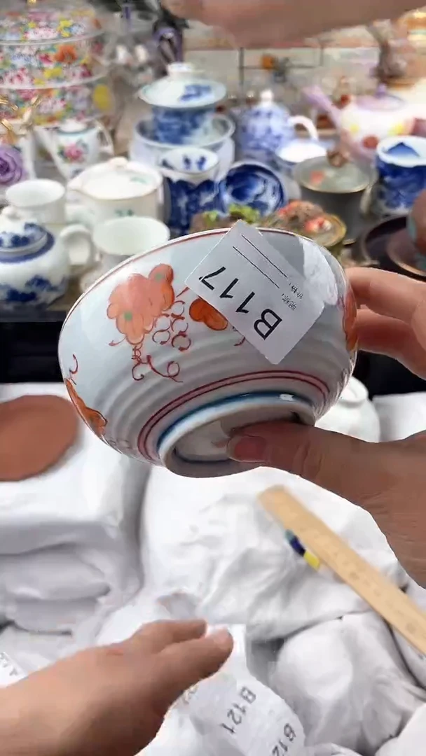 【闪购商品】瓷片117默认微瑕，看清尺寸品相再拍