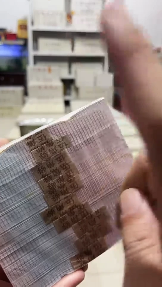 【闪购商品】灰姑娘灰腰带100张连号带盒子