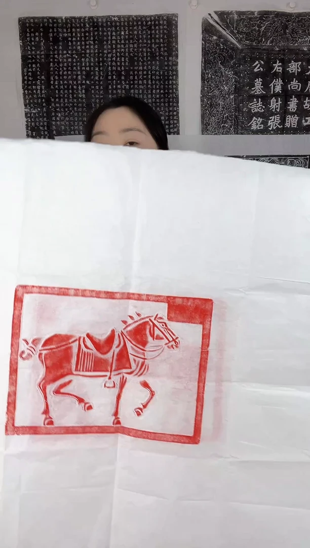 昌化石印石四匹马一套