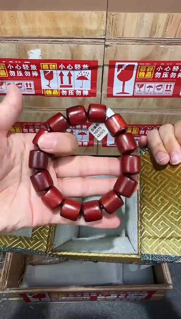 翎光合文玩精品手串-无礼盒-@@YS975