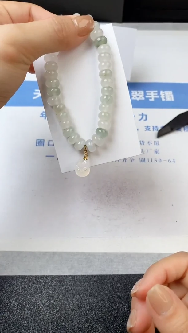 【闪购商品】石英质玉手镯未镶嵌算盘手链