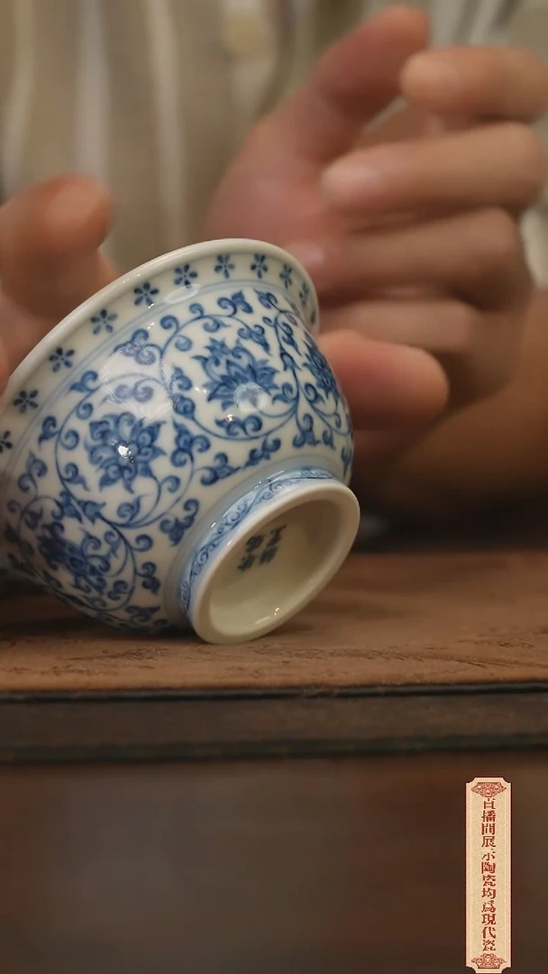 瓷片柴窑青花破价福利  狮子