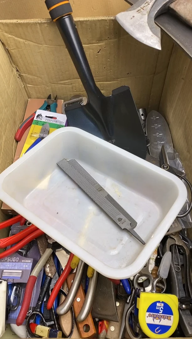 五*首五金园艺农具厨具工具闪购