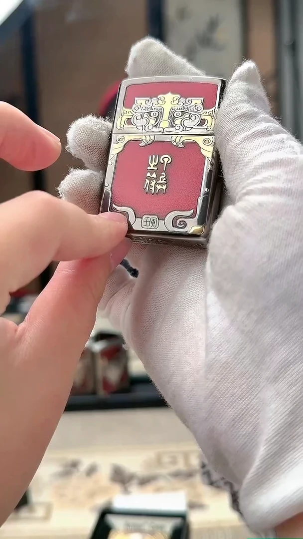 Zippo官方正品 虎符生肖年度