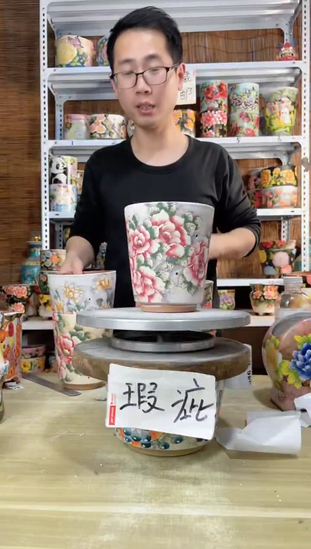 【闪购商品】摆件597陶花岛多肉陶瓷花盆罐——微瑕