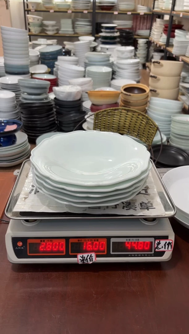 盘432号链接景德镇高温酒店瓷工厂库存