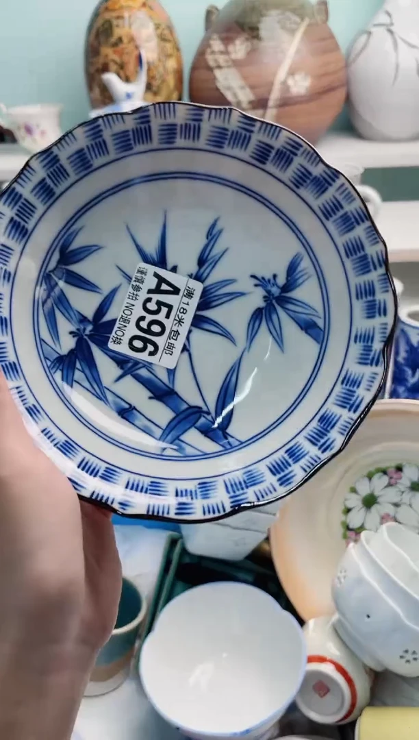 陶瓷铄*A596**********