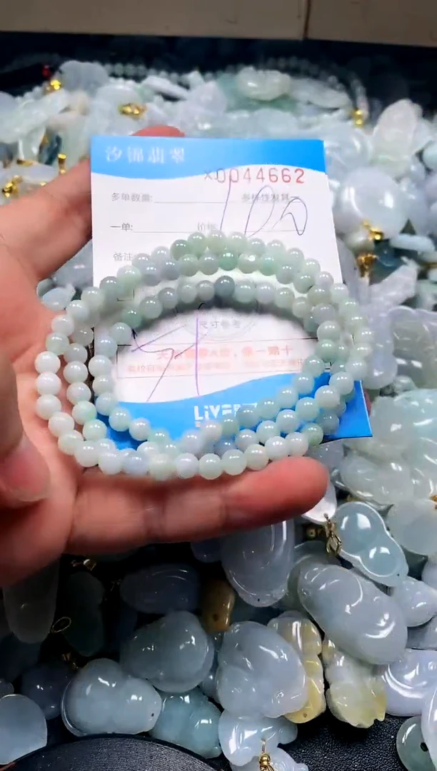 颈饰未镶嵌翡翠闪购商品0044662