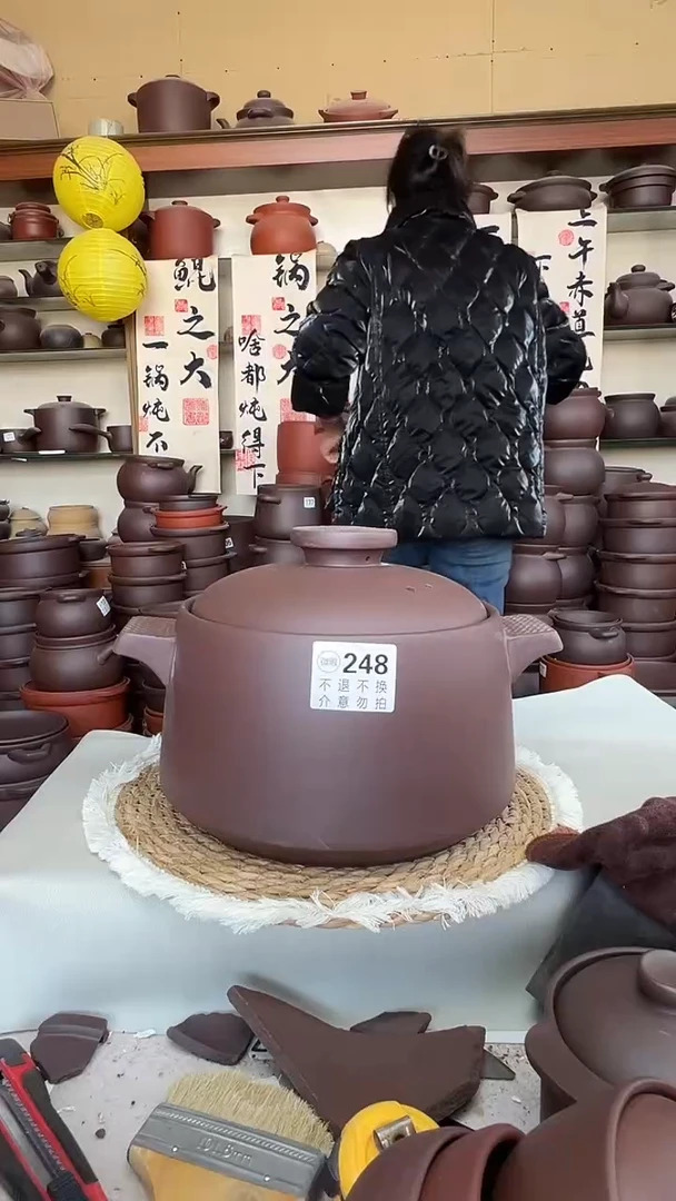 宜兴紫砂微瑕5升螺纹款248