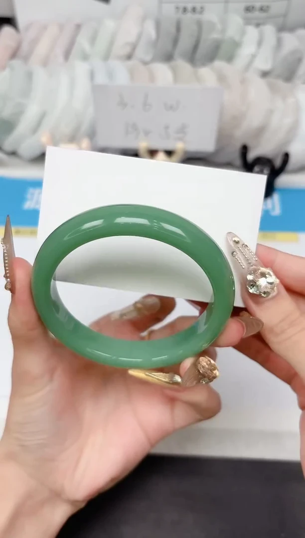 石英质玉手镯未镶嵌447-62.8