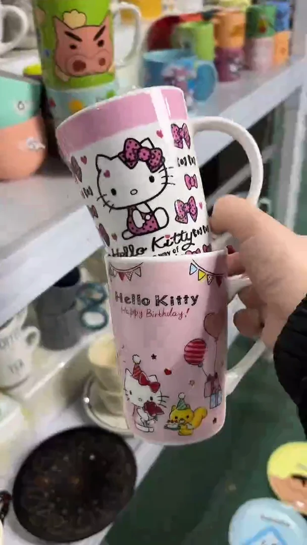 【闪购商品】家湖高温陶瓷额杯 微瑕