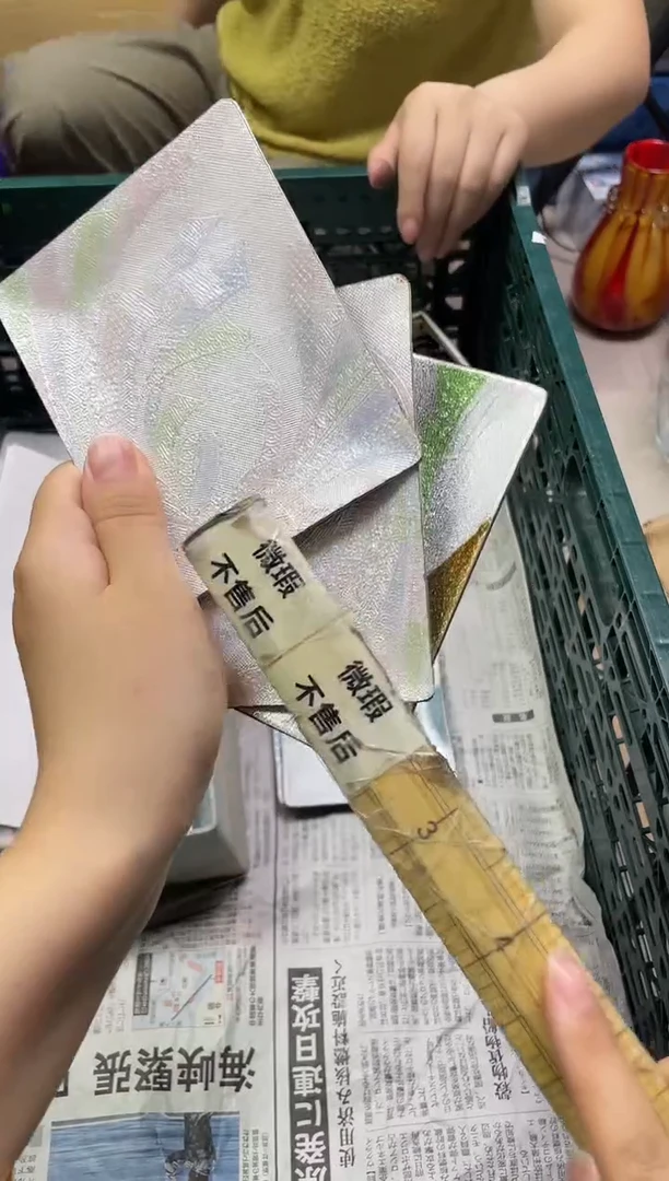 /s**l325精美瓷器感谢选购