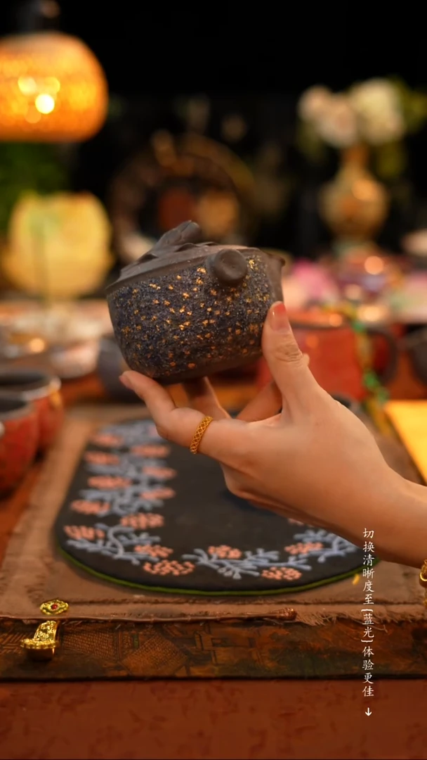 高越岩矿--宝瓶·····